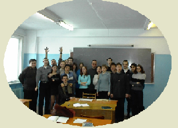 С любимым преподавателем